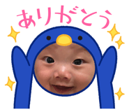 873157850