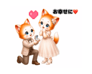 873166442