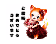 873166446