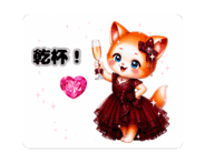 873166451