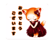 873166452