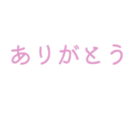 873166670