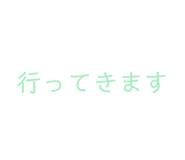873166672