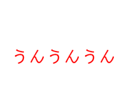 873166674
