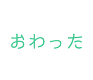 873166679