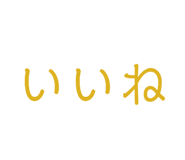 873166680