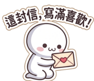 873172181