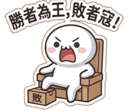 873173956