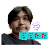873177020