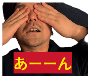 873177023