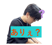 873177032