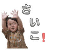 873178400
