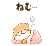 873179306