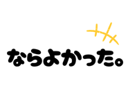 873179709