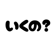 873179710