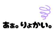873179715