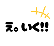 873179717