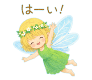 873179987
