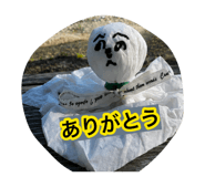 873184458