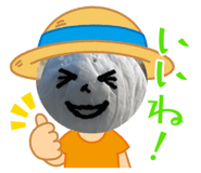 873184462