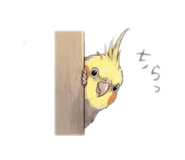 873186370