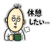 873186411