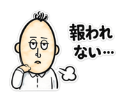 873186430