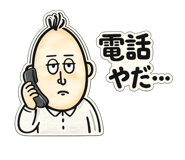 873186432
