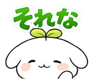 873191324