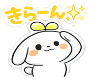 873191332