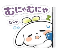 873191334