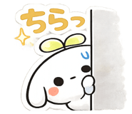 873191348
