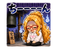 873200422