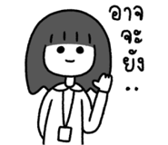 873212005