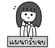 873212006