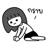 873212008