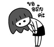 873212011