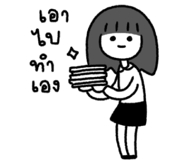 873212013