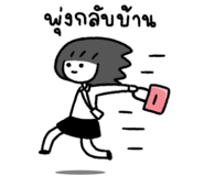 873212029