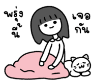 873212032