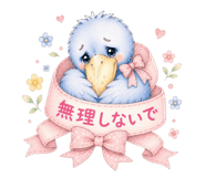 873219714