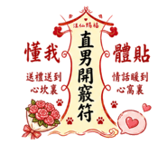 873223698