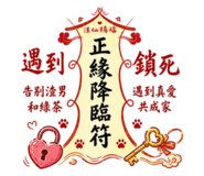 873223724