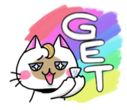 8732242