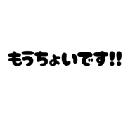 873225095