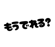 873225099