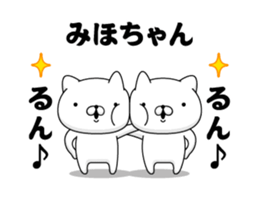 87322579