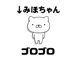 87322594
