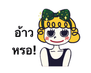 873230375