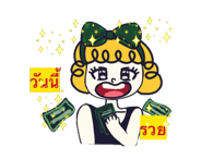 873230376